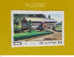 North Korea 1974 Civilization Revolution Historic Site Used PC03167