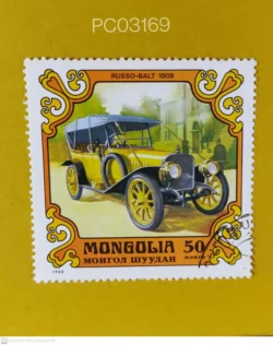 Mongolia 1980 Vintage Car Russo Balt 1909 Used PC03169