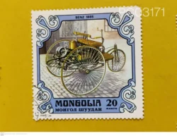 Mongolia 1980 Benz 1885 Vintage Car Used PC03171