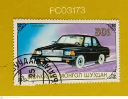 Mongolia 1989 Volga USSR Vintage Car Used PC03173