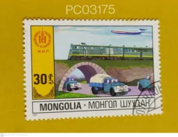 Mongolia Plane Railway Truck Modes of Transport Used PC03175