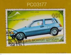 Mongolia 1989 Honda Japan Vintage Car Used PC03177