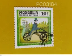 Mongolia Male rider on Draisine bicycle invented in 1816 Used PC03184