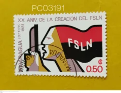 Nicaragua 1981 20th anniversary of Sandinista National Liberation Front Used PC03191