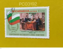Nicaragua 1982 Lenin and Dimitrov 1921 Used PC03192