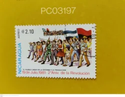 Nicaragua 1981 2nd Anniversary of the Revolution Used PC03197
