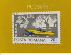 Romania 1974 Universal Postal Union Centenary UPU Used PC03239