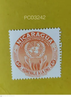 Nicaragua 1954 Symbol of United Nations Mint PC03242