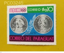 Paraguay 1968 Mexican Olympic Games Coin Mint PC03245