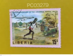 Liberia 1974 Mail Serives Past and Present Mail Runner and Jet UPU Centenary Used PC03279
