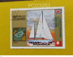 Equatorial Guinea 1973 British Steel Trans Atlantica sailing Used PC03283