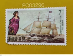 Liberia 1992 sailing ship Ariadne Used PC03296