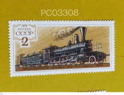 Russia 1979 Cargo Steam Locomotive Mint PC03308