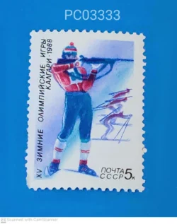 Russia 1988 Winter Olympic Games Calgary Mint PC03333