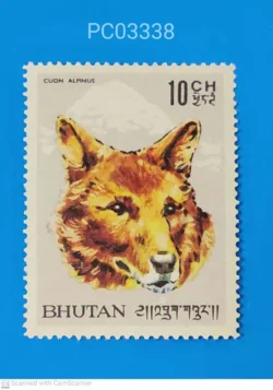 Bhutan 1970 Cuon Alpine Animal Mint PC03338
