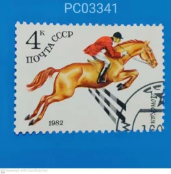 Russia 1982 Donskaya Horse Riding equestrian sport Used PC03341