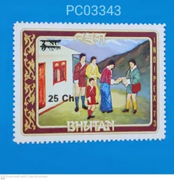 Bhutan 1973 Indipex Postal Services Mint PC03343