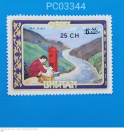 Bhutan 1973 Indipex Postal Services Mint PC03344