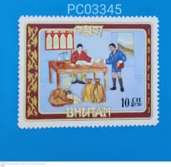 Bhutan 1973 Indipex Postal Services Mint PC03345