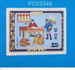 Bhutan 1973 Indipex Postal Services Mint PC03346