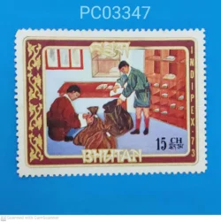 Bhutan 1973 Indipex Postal Services Mint PC03347