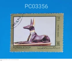 United Arab Emirates 1972 Ajman Dog Anubis Antique Used PC03356