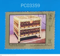 United Arab Emirates 1972 Ajman Coffer Antique Used PC03359