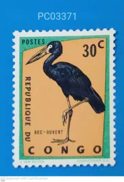 Congo 1950 Asian Openbill Bird Mint PC03371