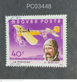 Hungary 1978 Louis Bleriot with La Manche plane Used PC03448