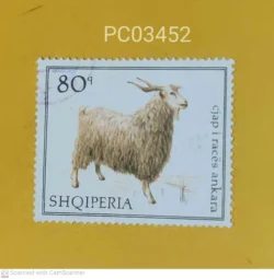 Albania (Shqiperia) 1968 Animal Ankara Goat Used PC03452