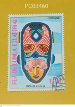 Equatorial Guinea 1977 African Traditional mask Used PC03457