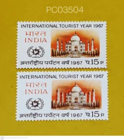 India 1967 Taj Mahal International Tourist Year Error Whilte Shadow Black colour shift Historical Monuments UMM PC03504