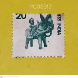 India 1975 20 Toy Horse Definitive Error Misperforation UMM PC03512