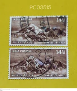 India 1953 Conquest On Everest Error Colour Difference Used PC03515