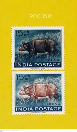 India 1961 Rhino Animal Error Colour Omitted Partly UMM PC03516