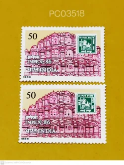 India 1986 Inpex Hawa Mahal Jaipur Error Colour Difference UMM PC03518