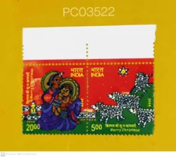 India 2008 Merry Christmas Se-tenant Error Colour Smugde UMM PC03522