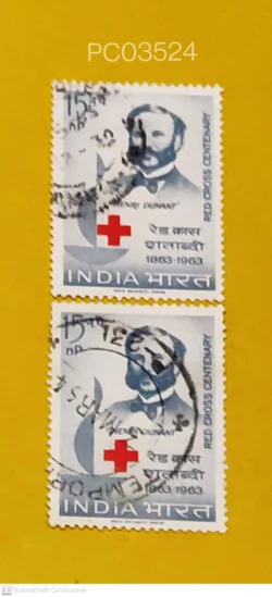 India 1963 Red Cross Centenary Error Red Cross Shifted towards Lamp Used PC03524
