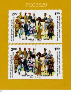 India 1986 125th Anniversary of Indian Police se-tenant Error Vertical Perforation shifted left (See Head in Middle) UMM PC03529