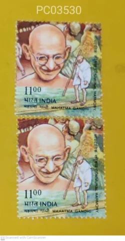 India 1998 Mahatma Gandhi Error Horizontal Perforation Shifted Down (Refer Head of Gandhiji) UMM PC03530