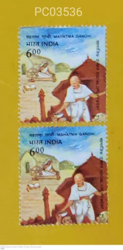 India 1998 Mahatma Gandhi Error Vertical Perforation Shifted Right (Refer Hut and Women) UMM PC03536