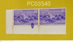 India 1953 Conquest On Everest Error Colour Flow UMM PC03540