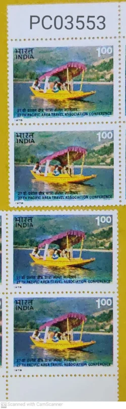 India 1978 Pacific Area Travel Association Conference Error Dry Print UMM PC03553