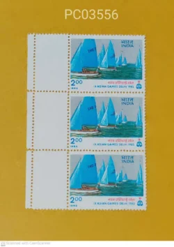 India 1982 9th Asian Games Sailing Strip of 3 Error Extra Perforation on Margin UMM PC03556