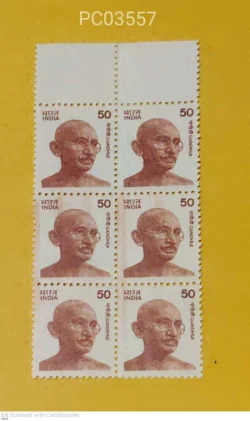 India 50 Mahatma Gandhi Definitive Block of 6 Error Colour Flow UMM PC03557
