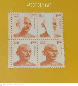 India 1991 Mahatma Gandhi Definitive Block of 4 Error Partly Printed UMM PC03560