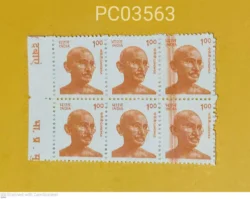 India 1991 Mahatma Gandhi Definitive Block of 6 Error Colour Bar UMM PC03563
