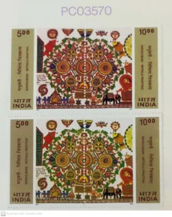 India 2000 Madhubani Paintings se-tenant Error Red Colour Dry Print UMM PC03570