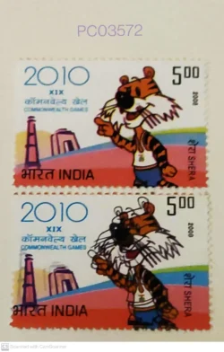 India 2008 Shera 19th Commonwealth Games Error Black Colour Heavely Shifted UMM PC03572