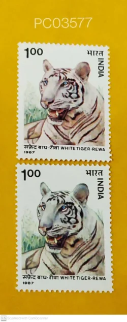 India 1987 White Tiger Rewa Error Red Colour Dry Print UMM PC03577